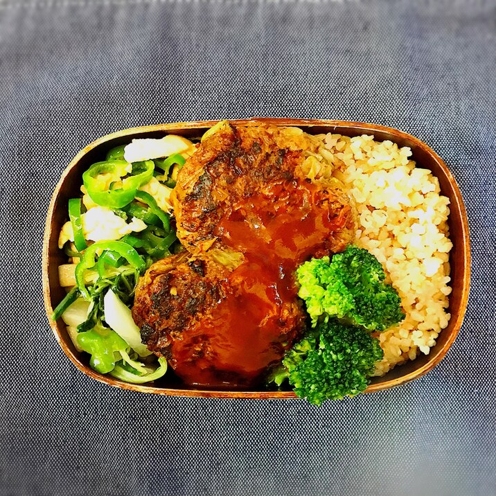 1食で1日分の野菜 弁当 キャベツハンバーグ他2品 レシピ 作り方 By たなか家の雑なお弁当 楽天レシピ 1食で1日分の野菜 弁当 キャベツハンバーグ他2品 レシピ 作り方 By たなか家の雑なお弁当 楽天レシピ